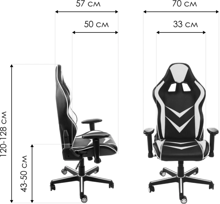 Компьютерное кресло Racer, игровое, черное / оранжевое