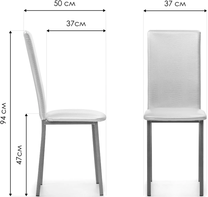 Стул Bozanak, на металлокаркасе, жемчуг / крокодил экокожа/ светлый мусс