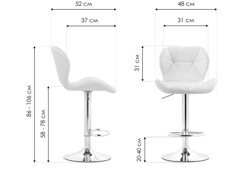 Барный стул Trio, beige / chrome