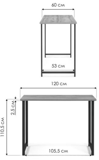 Барная стойка Дилан Лофт, 120x60x110, дуб делано темный, каркас черный