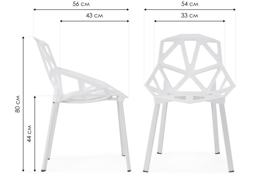 Стул One PC-015, пластиковый, белый