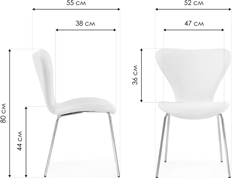 Стул на металлокаркасе Solo, мягкий, букле белый / золотой
