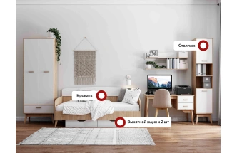 Модульная спальня молодежная Калгари, композиция 1, дуб светлый / белый матовый