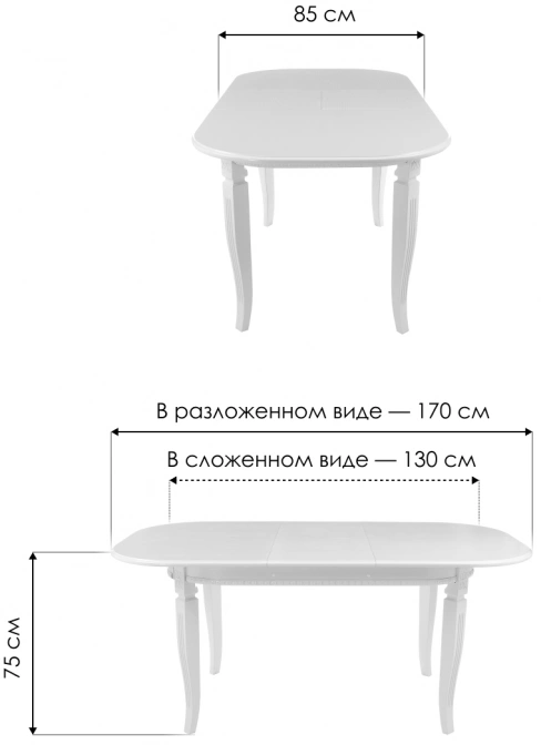 Кухонный раздвижной стол Romeo, вишня без патины