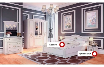 Спальный гарнитур Верона, композиция #1, кофе 10 / капучино