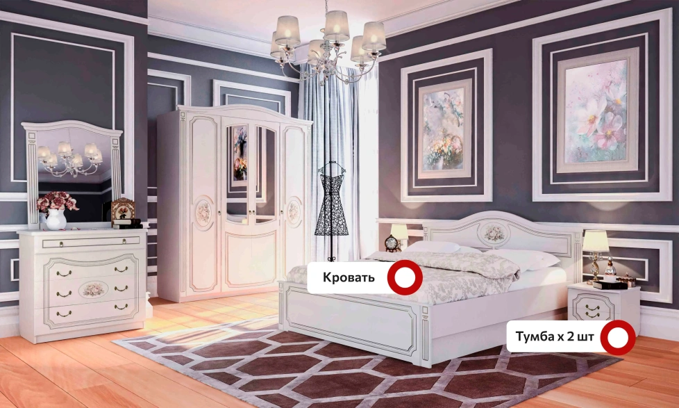 Спальный гарнитур Верона, композиция #1, кофе 10 / капучино