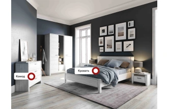 Спальный гарнитур Мальта, композиция #2, дуб винтерберг