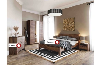 Спальный гарнитур Мальта, композиция #2, таксония