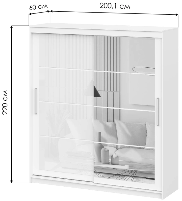 Шкаф-купе Лайн 2, двухдверный с зеркалом, белый текстурный