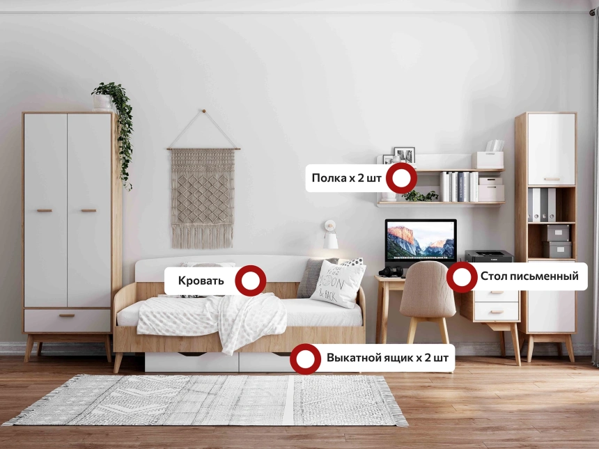 Модульная спальня молодежная Калгари, композиция 2, дуб светлый / белый матовый