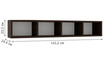 Полка навесная Модена, венге