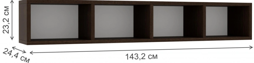 Полка навесная Модена, венге