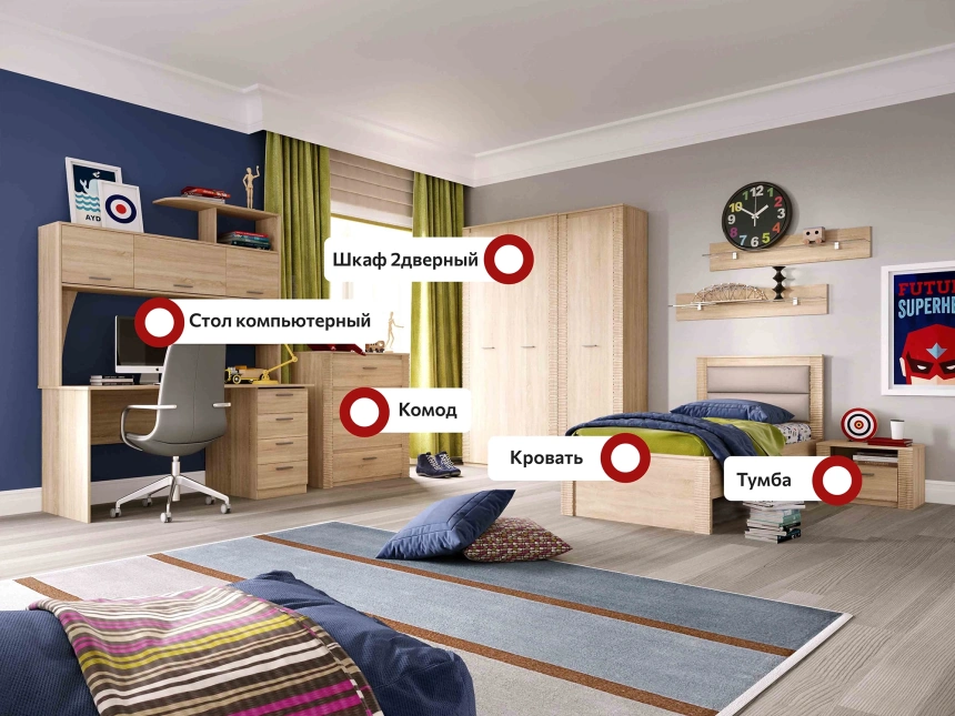 Гарнитур для молодёжной комнаты Элана, композиция 3, дуб сонома