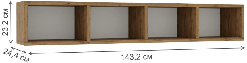 Полка навесная Модена, дуб вотан