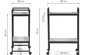 Сервировочный стол Ранд, 50x30x75, ЛДСП, дуб делано, каркас черный