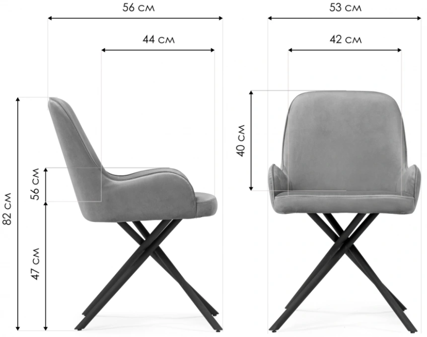 Стул Галтер, мягкий, MR-26 / черный