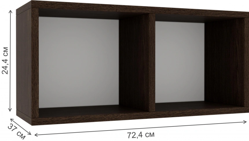 Полка навесная Модена-2, венге