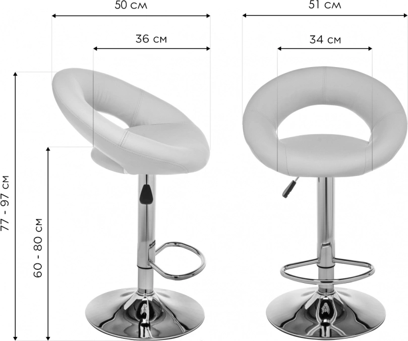 Барный стул Oazis, велюр серый / хром