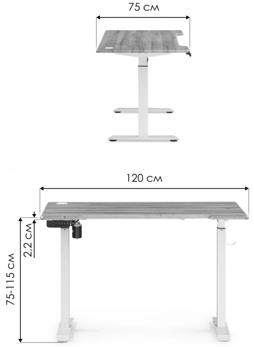 Стол компьютерный Маркос, 120, с механизмом подъема, голубой / черный