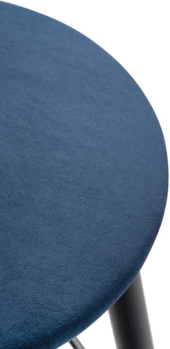 Полубарный табурет Гангток, темно-синий / черный матовый