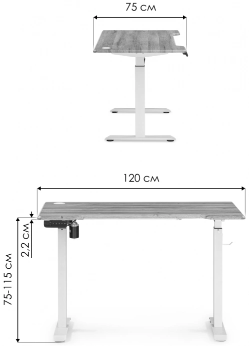 Стол компьютерный Маркос, 120, с механизмом подъема, зеленый / белый