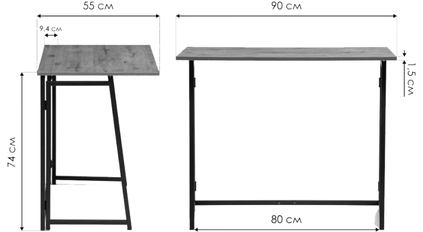 Стол компьютерный Бринг, складной, файерстоун / черный