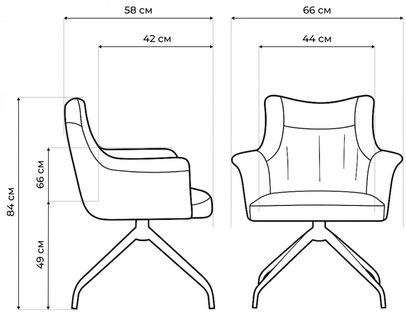 Стул, Kaser, поворотный 360, бежевый / чёрный