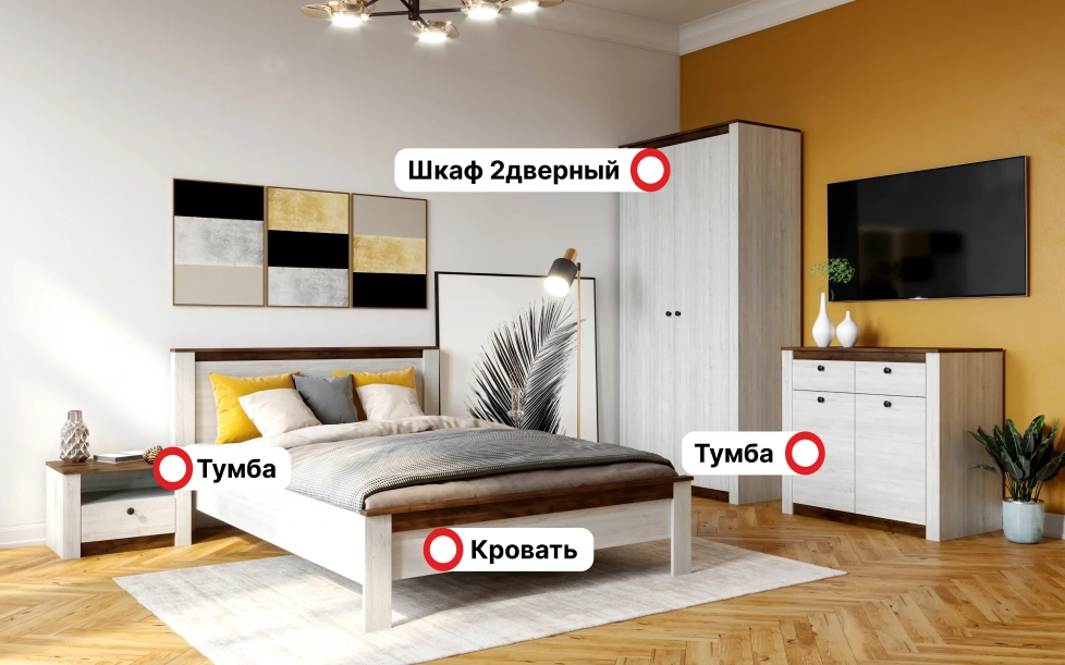 Спальный гарнитур Даллас, композиция #2, дуб винтерберг / таксония