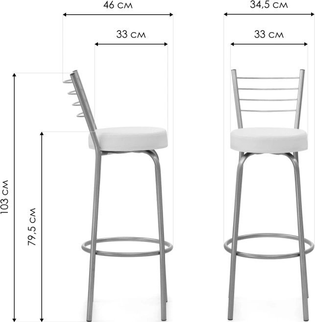 Барный стул Kuroda, белый мрамор / светлый мусс