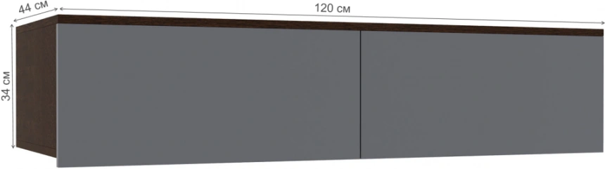Модульная прихожая Роут, комплектация 1, венге / графит софт 