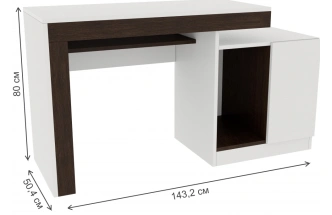 Стол компьютерный Модена, белый / венге