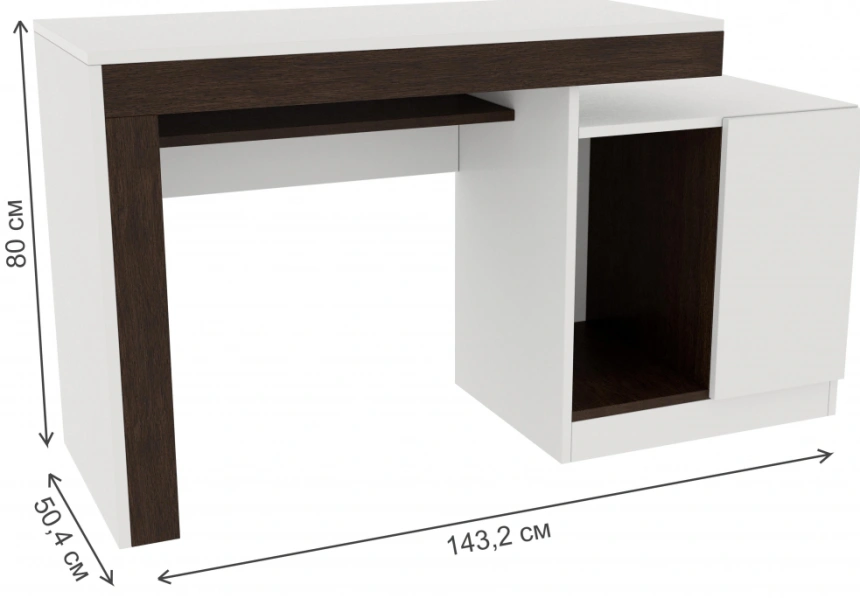 Стол компьютерный Модена, белый / венге