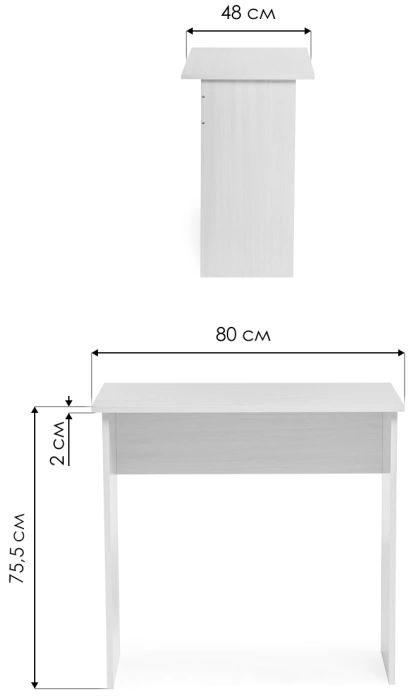 Стол компьютерный Kiwi, венге