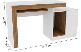 Стол компьютерный Модена, белый / дуб вотан