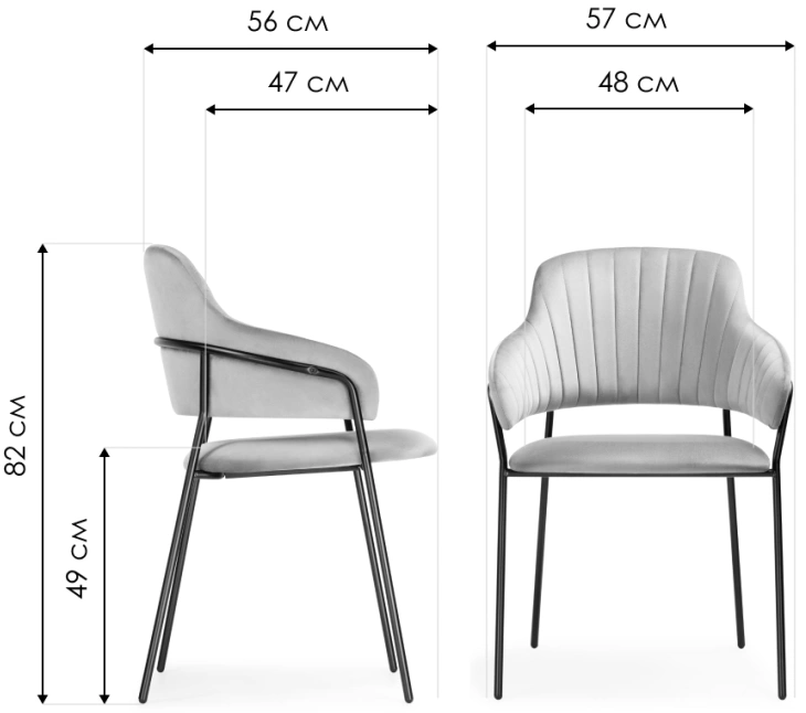 Стул Инклес, мягкий, серый / черный глянец