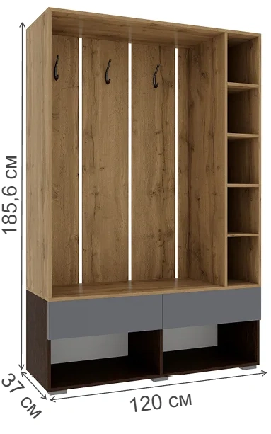 Модульная прихожая Роут, комплектация 3, венге / графит софт