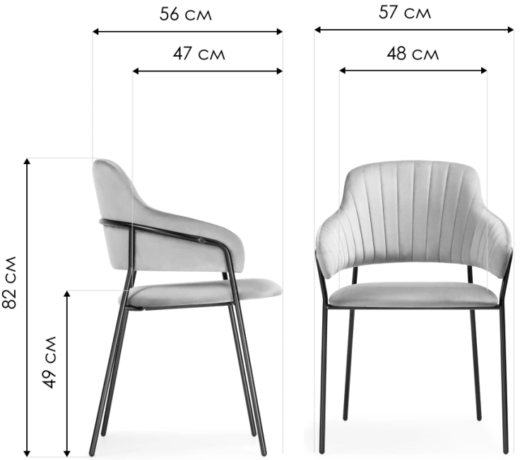 Стул Инклес, мягкий, желтый / черный глянец