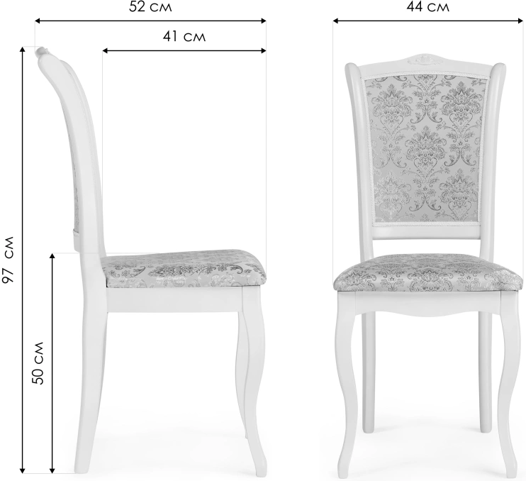 Стул Луиджи, деревянный, шоколад / орех