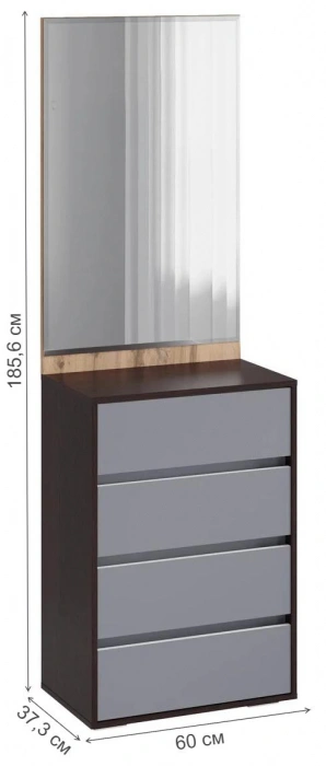 Модульная прихожая Роут, комплектация 4, венге / графит софт