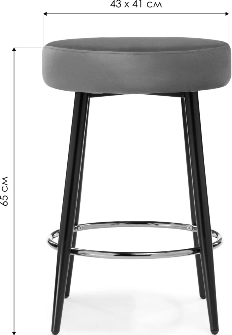 Полубарный табурет Plato, велюр темно-бежевый