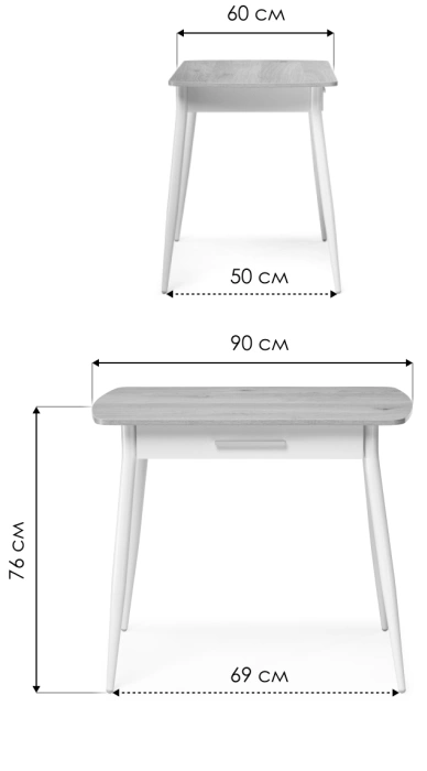 Кухонный стол Ревари, эврика / белый