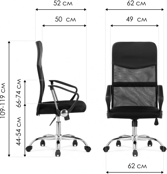 Компьютерное кресло Arano 1, black / chrome