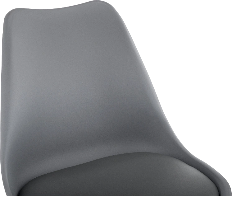 Стул Bonuss, пластиковый, dark gray