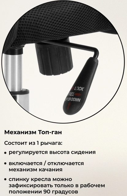 Компьютерное кресло Arano 1, light gray / chrome