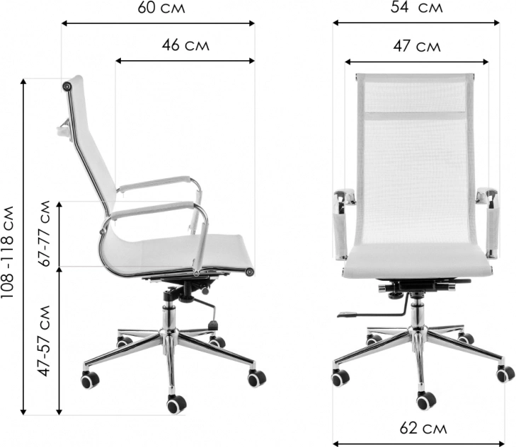 Компьютерное кресло Reus new, черная сетка / хром