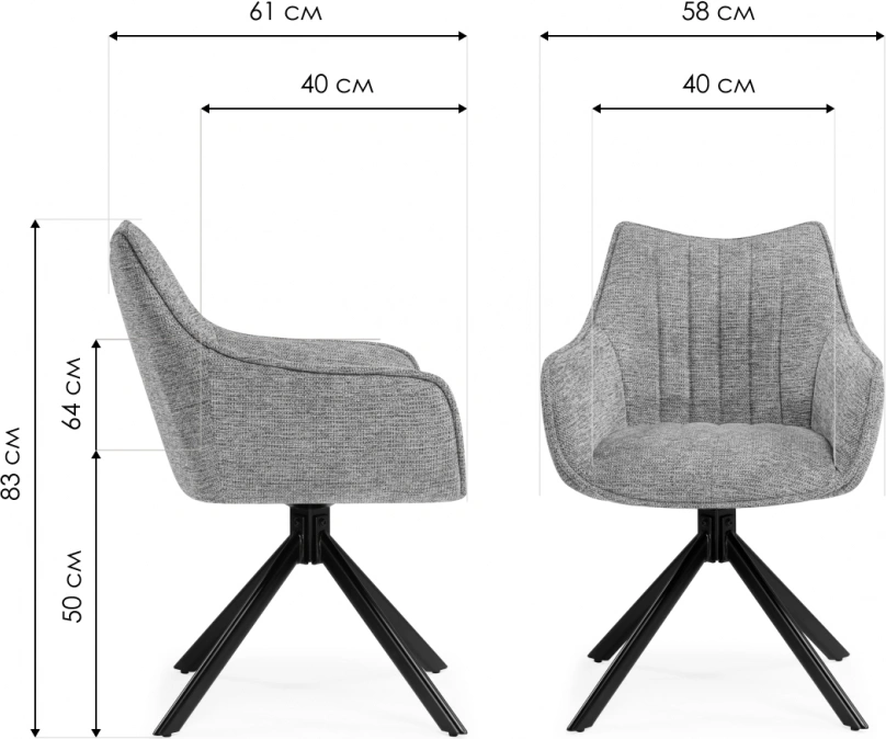 Стул Denever, поворотный, светло-серый / чёрный