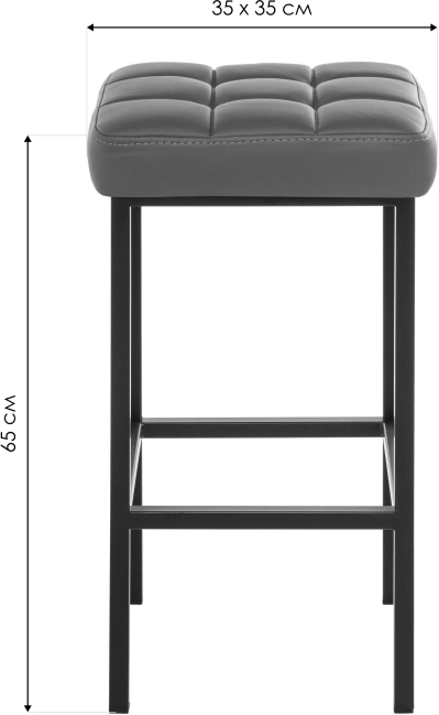 Барный табурет Лофт, микровелюр катания изумруд / черный матовый