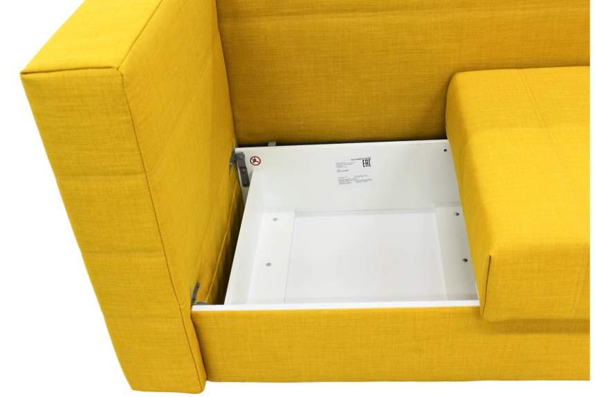 Кушетка Кинг, Skiftebo yellow