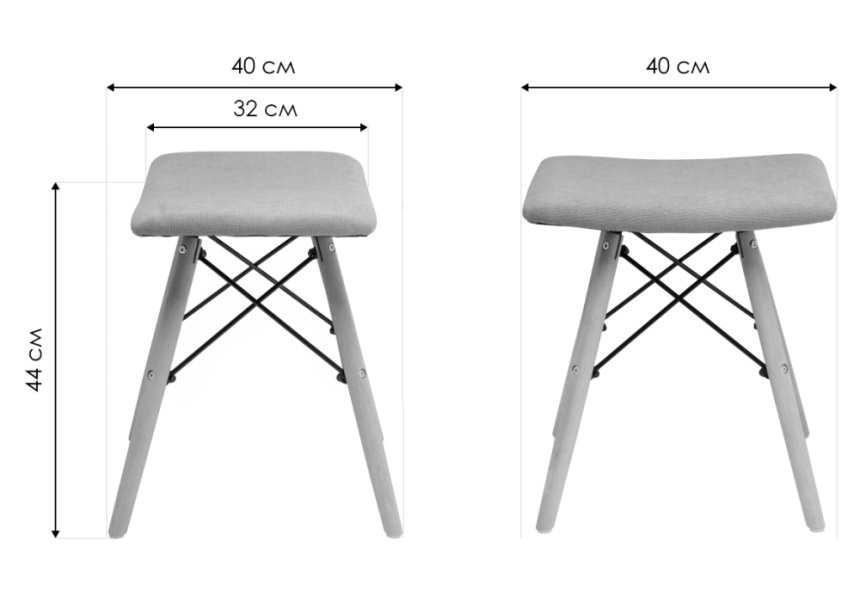 Табурет Ben, Multicolor