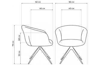 Стул Solomon 1, мягкий, поворотный, светло-бежевый / черный